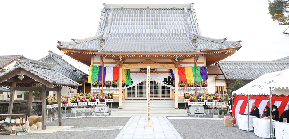 愛知県安城市桜井町の菩提寺（ぼだいじ）